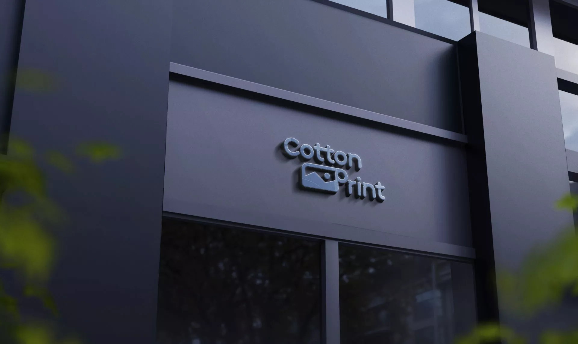 Разработка логотипа в Таре для компании «CottonPrint»