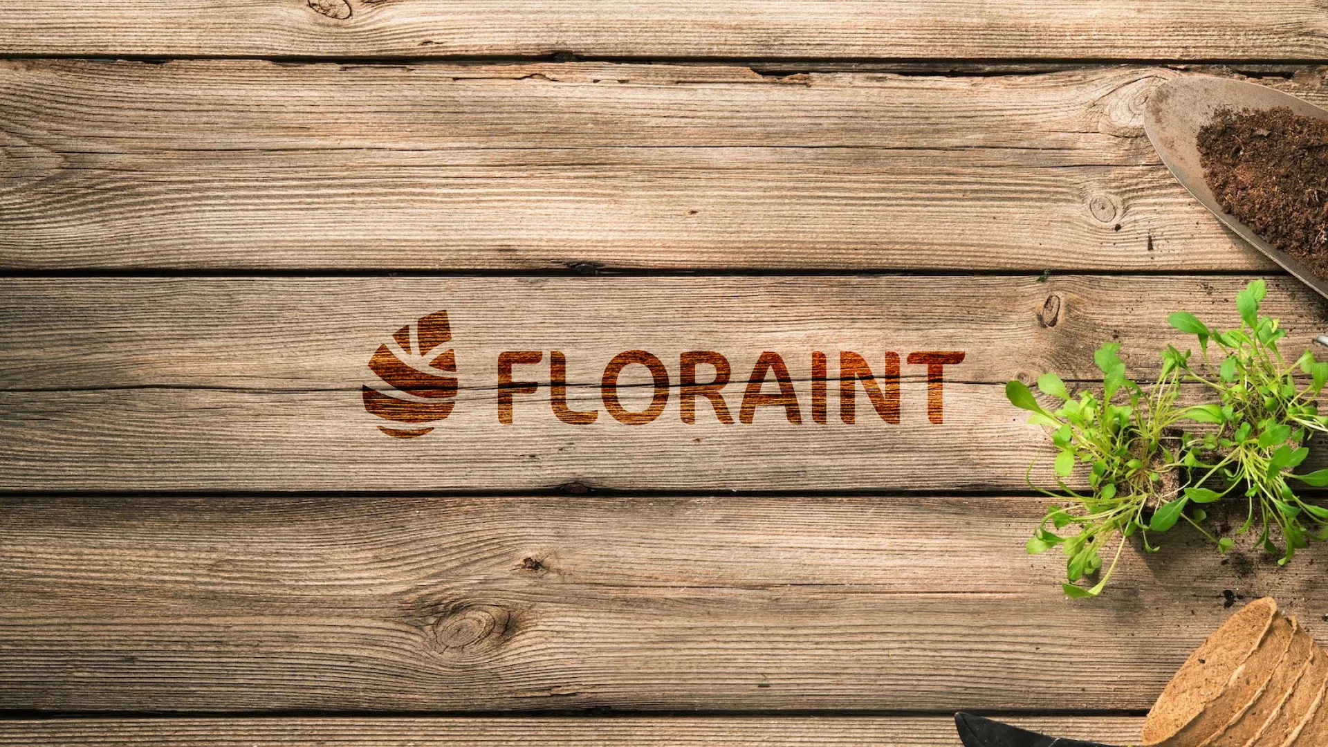 Создание логотипа и интернет-магазина «FLORAINT» в Таре