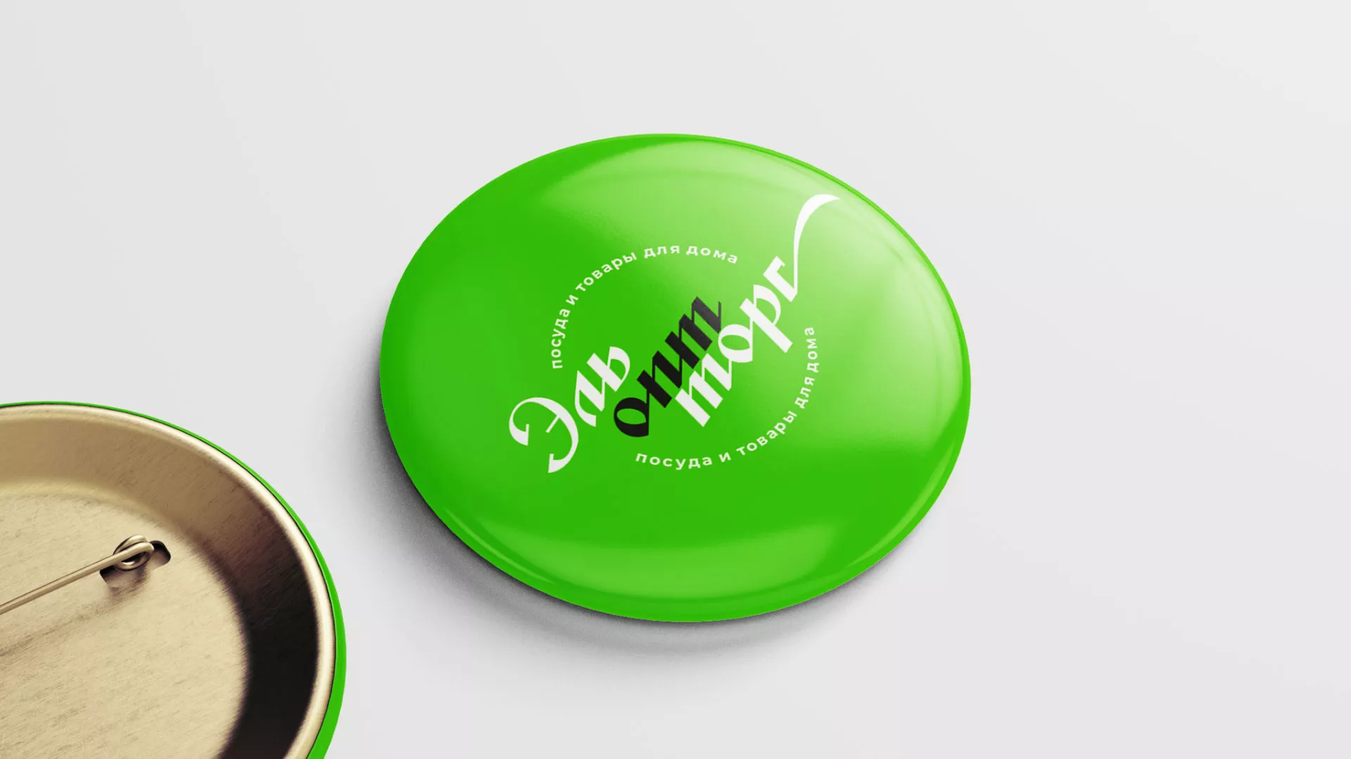 Разработка логотипа компании «ЭльОптТорг» в Таре