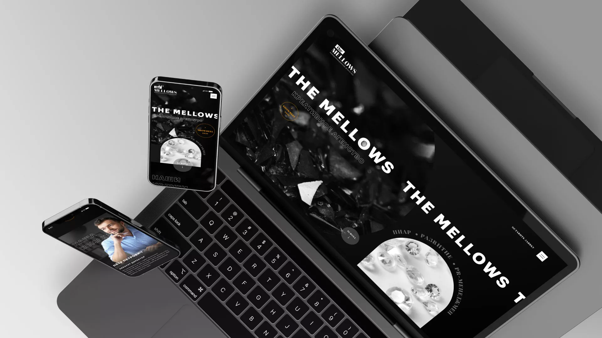 Разработка сайта креативного агентства «The Mellows» в Таре