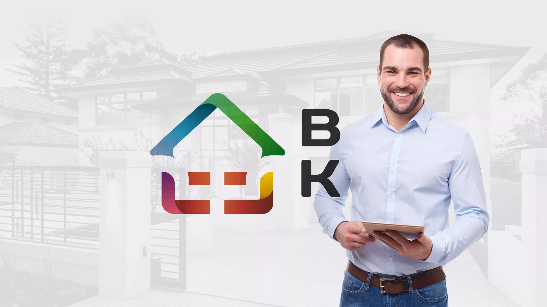 Разработка сайта производственной компании «Корунд» в Таре