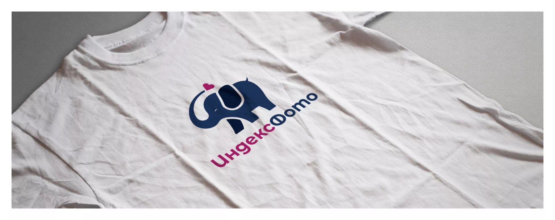 Разработка логотипа фотостудии «IndexPhoto» в Таре