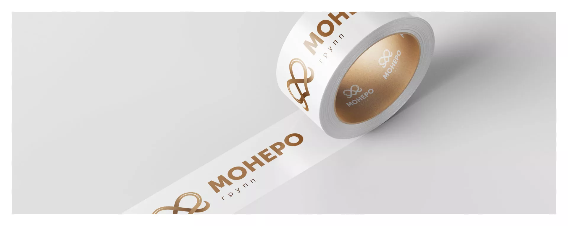 Создание логотипа компании «Монеро групп» в Таре