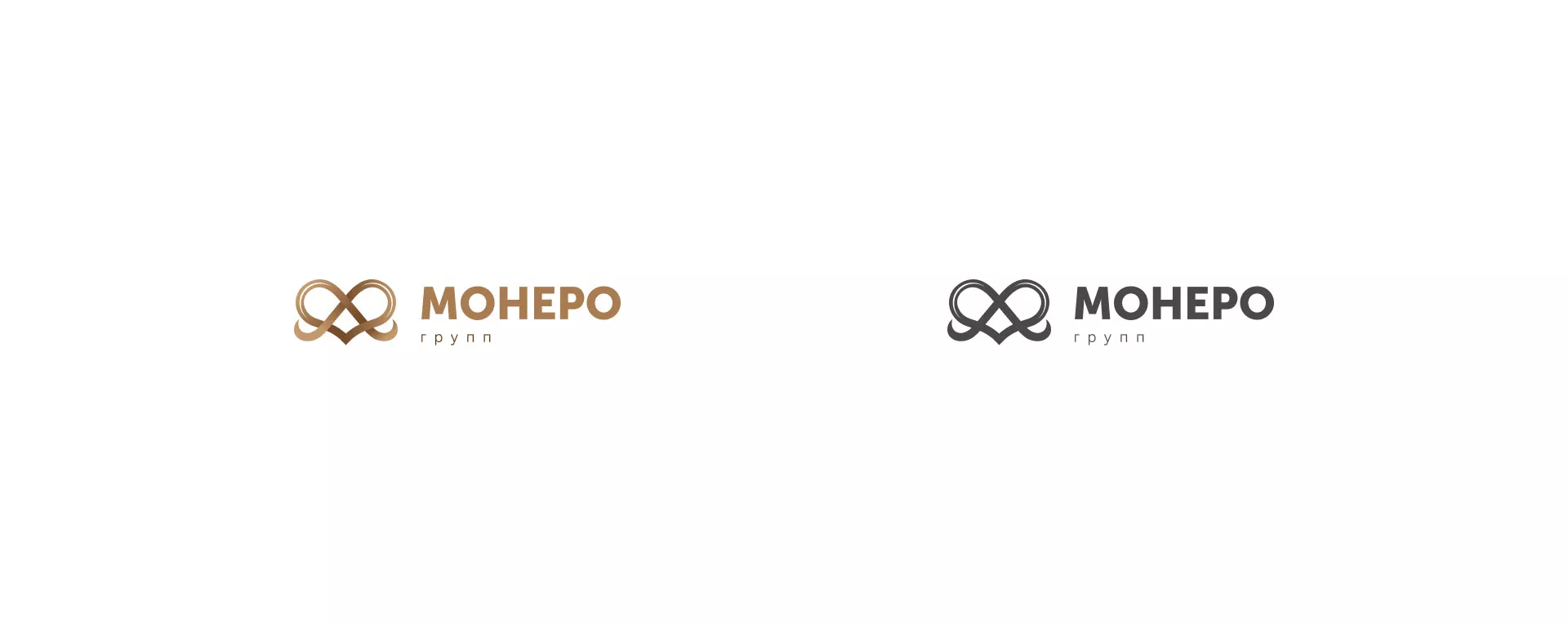 Создание логотипа компании «Монеро групп» в Таре