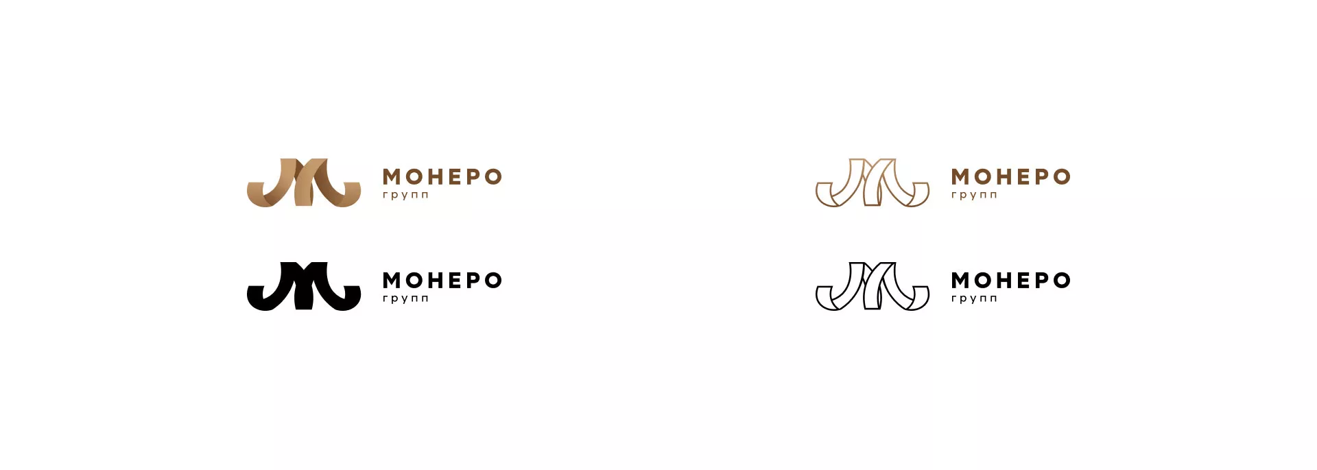 Разработка логотипа для компании «Монеро групп» в Таре