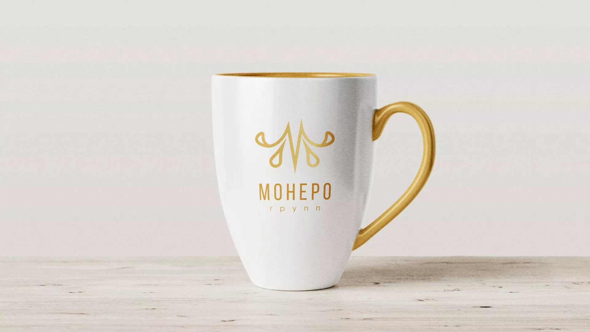 Разработка логотипа для кондитерской в Таре