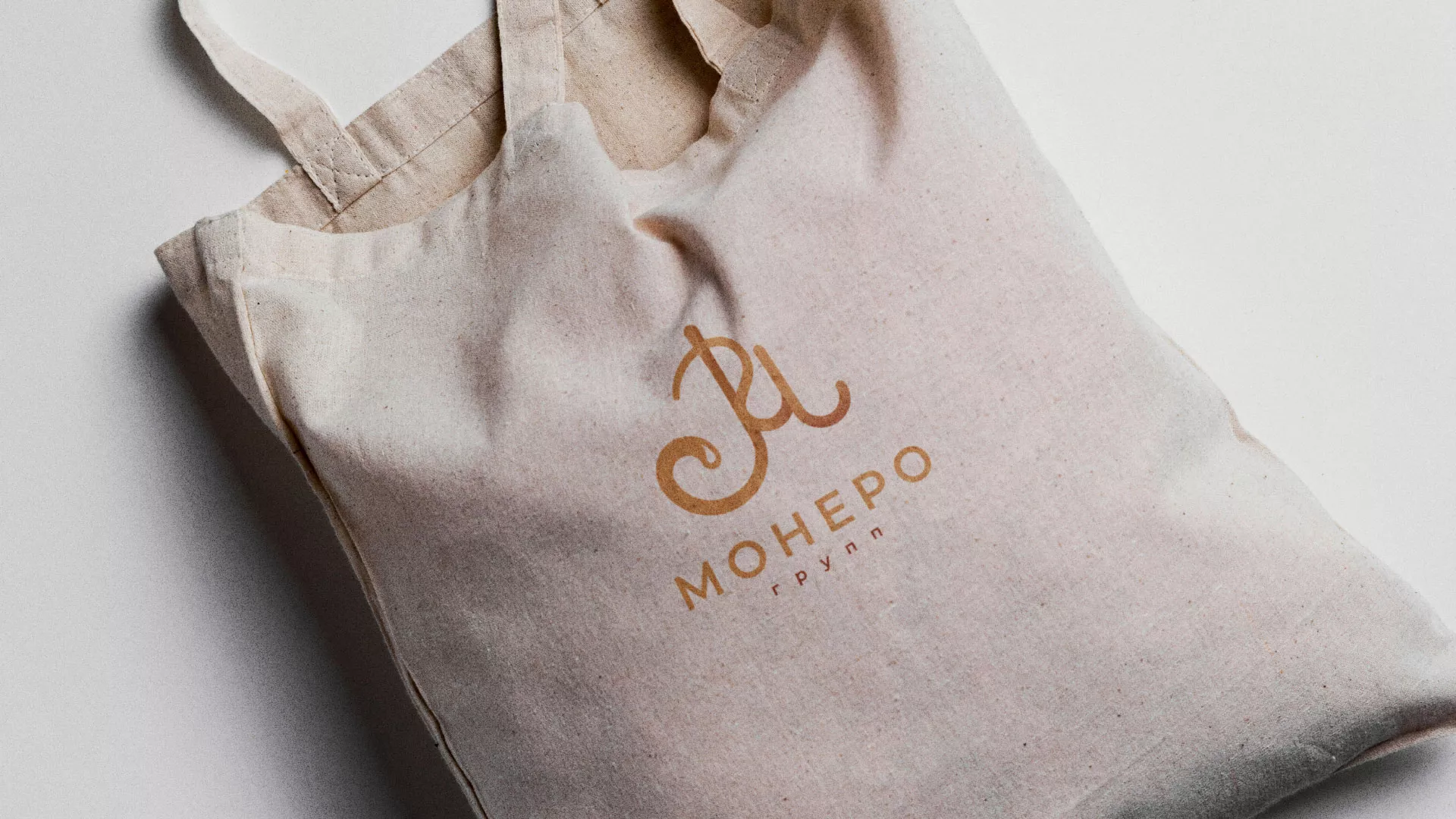 Создание логотипа кондитерской в Таре