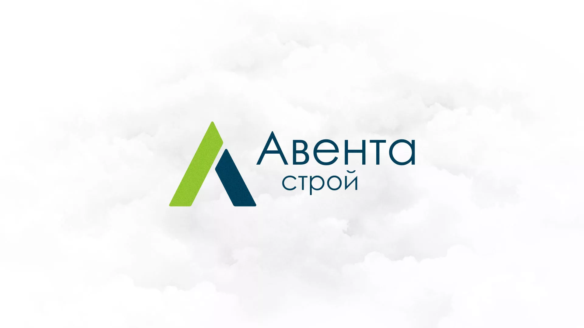 Редизайн сайта компании «Авента Строй» в Таре