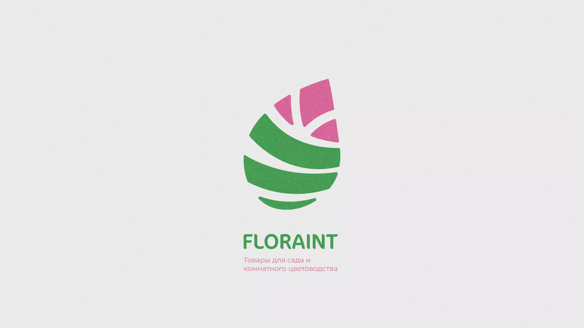 Разработка оформления профиля Instagram для магазина «Floraint» в Таре