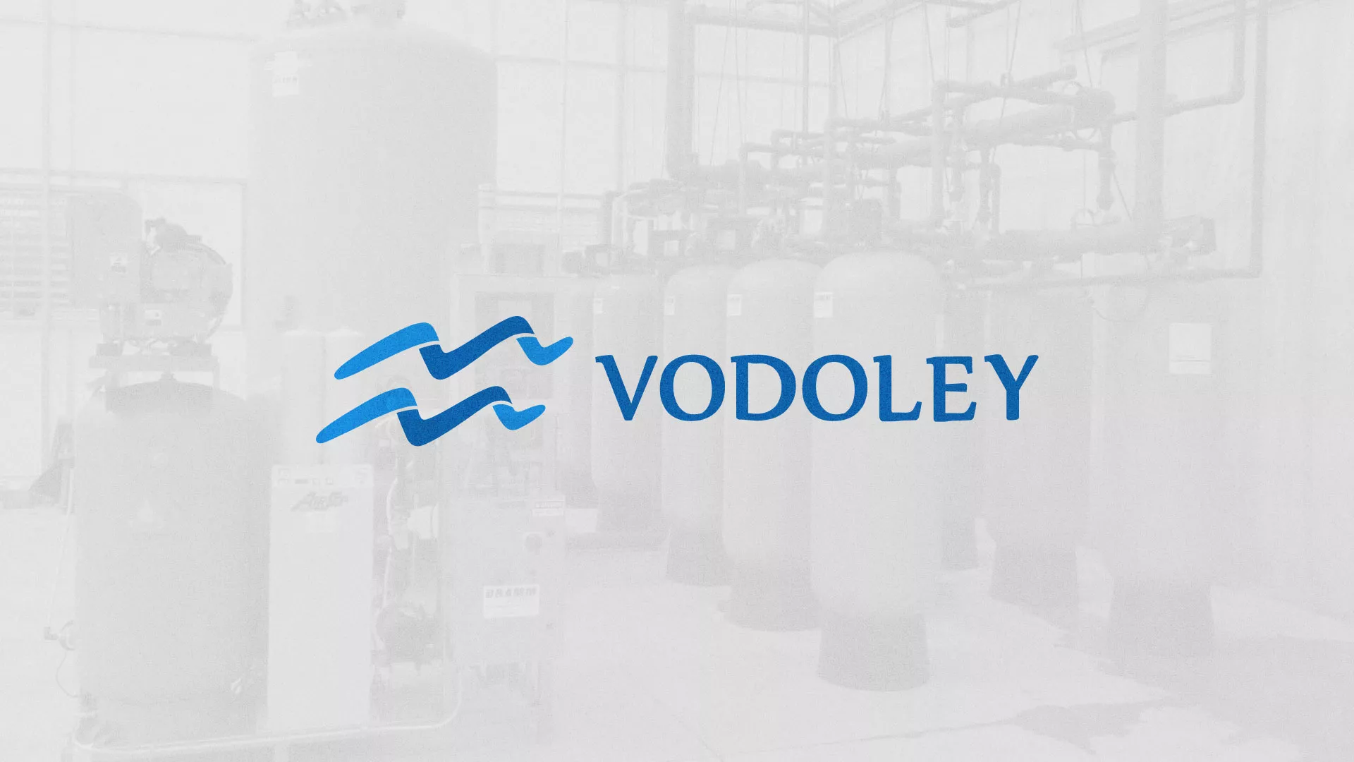 Создание интернет-магазина «Водолей» по продаже фильтров очистных сооружений в Таре