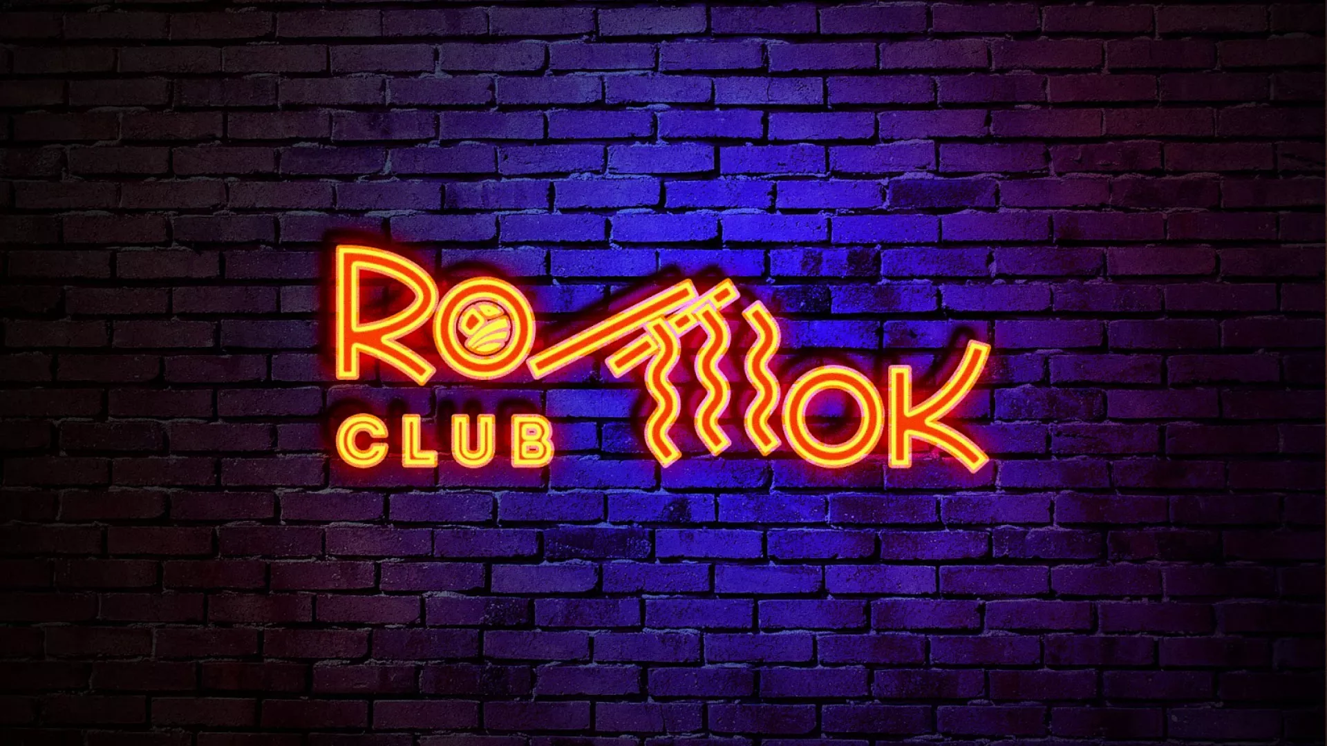 Разработка светящейся интерьерной вывески суши-бара «Roll Wok Club» в Таре Разработка светящейся интерьерной вывески суши-бара «Roll Wok Club» в Таре